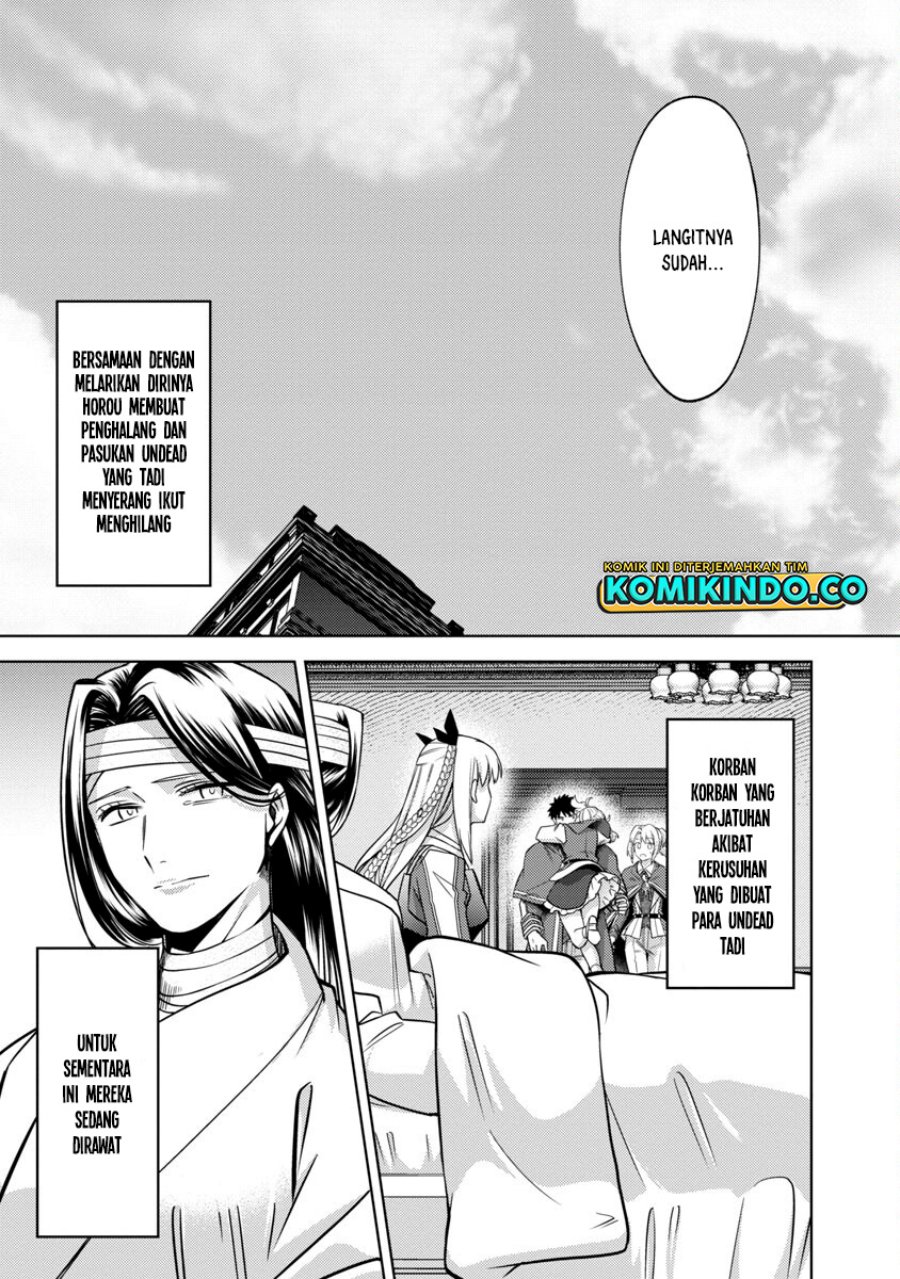 The Reincarnated Swordsman With 9999 Strength Wants to Become a Magician! Chapter 14 Gambar 13