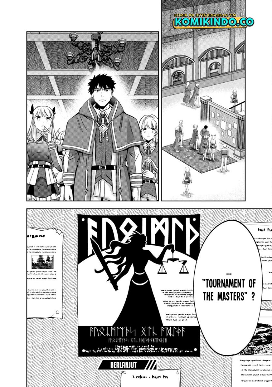 The Reincarnated Swordsman With 9999 Strength Wants to Become a Magician! Chapter 14 Gambar 26