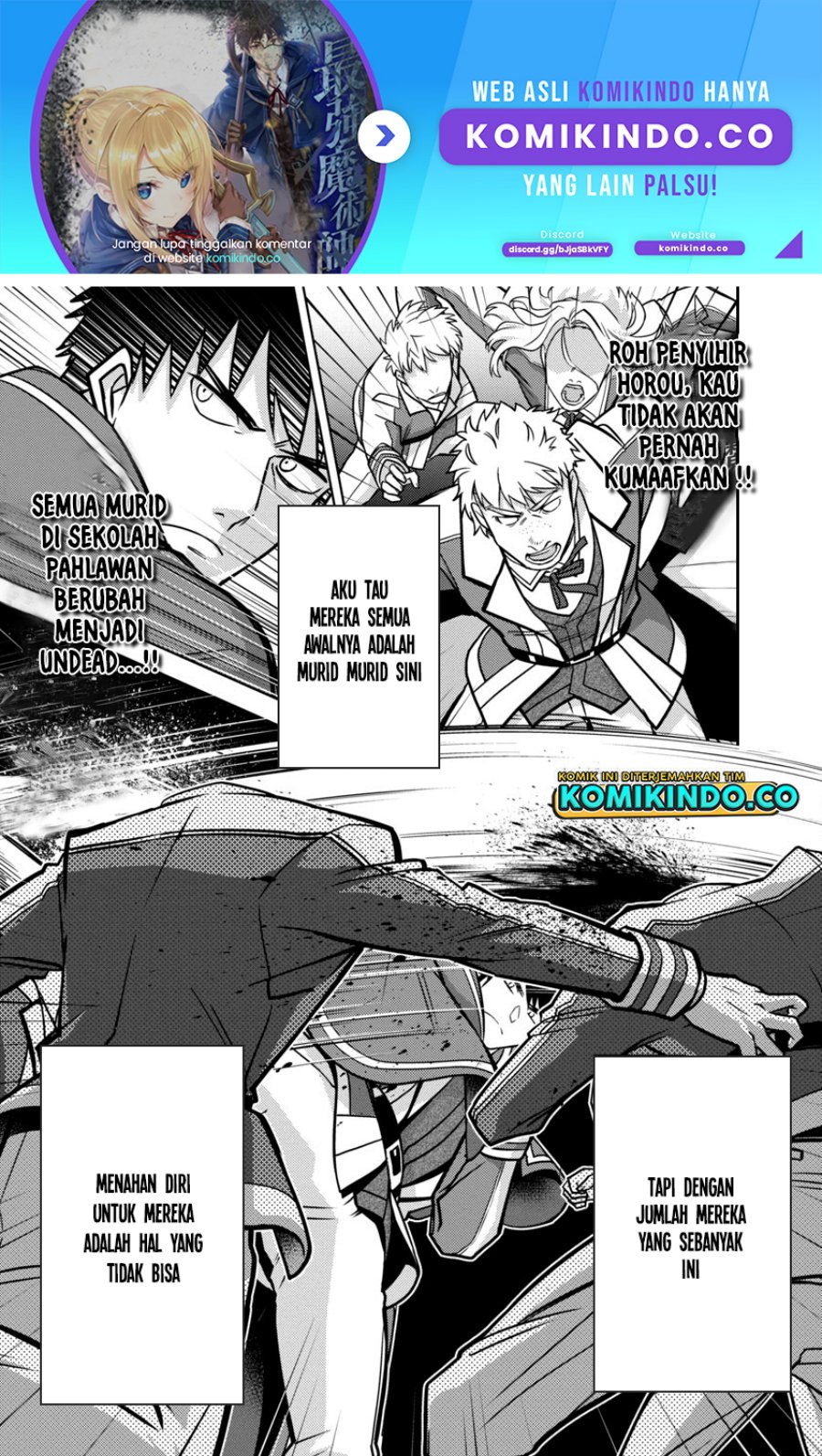 The Reincarnated Swordsman With 9999 Strength Wants to Become a Magician! Chapter 14 Gambar 3
