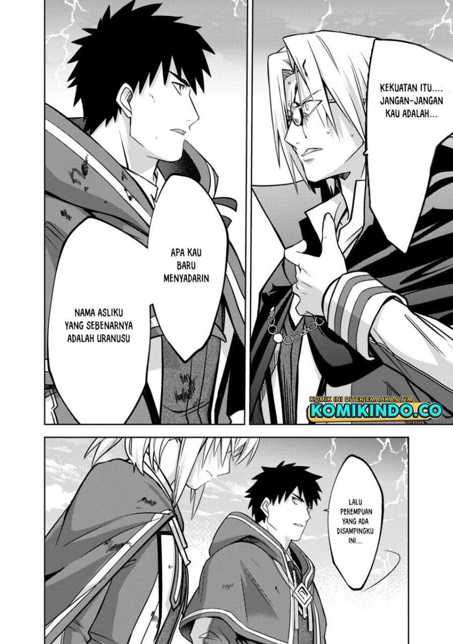 The Reincarnated Swordsman With 9999 Strength Wants to Become a Magician! Chapter 14 Gambar 8