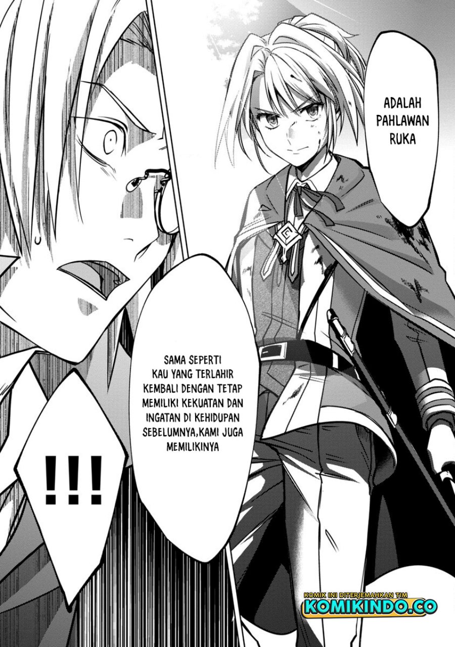 The Reincarnated Swordsman With 9999 Strength Wants to Become a Magician! Chapter 14 Gambar 9