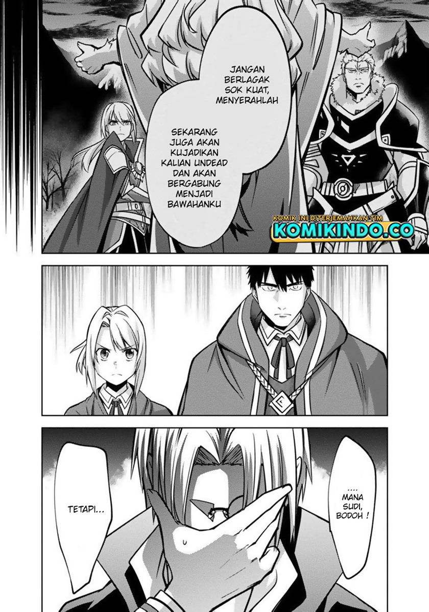 The Reincarnated Swordsman With 9999 Strength Wants to Become a Magician! Chapter 13 Gambar 10