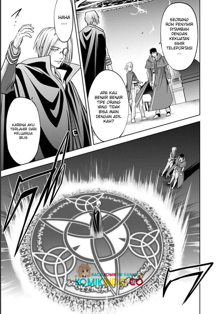 The Reincarnated Swordsman With 9999 Strength Wants to Become a Magician! Chapter 13 Gambar 13