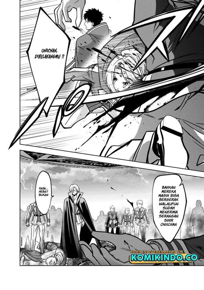 The Reincarnated Swordsman With 9999 Strength Wants to Become a Magician! Chapter 13 Gambar 22