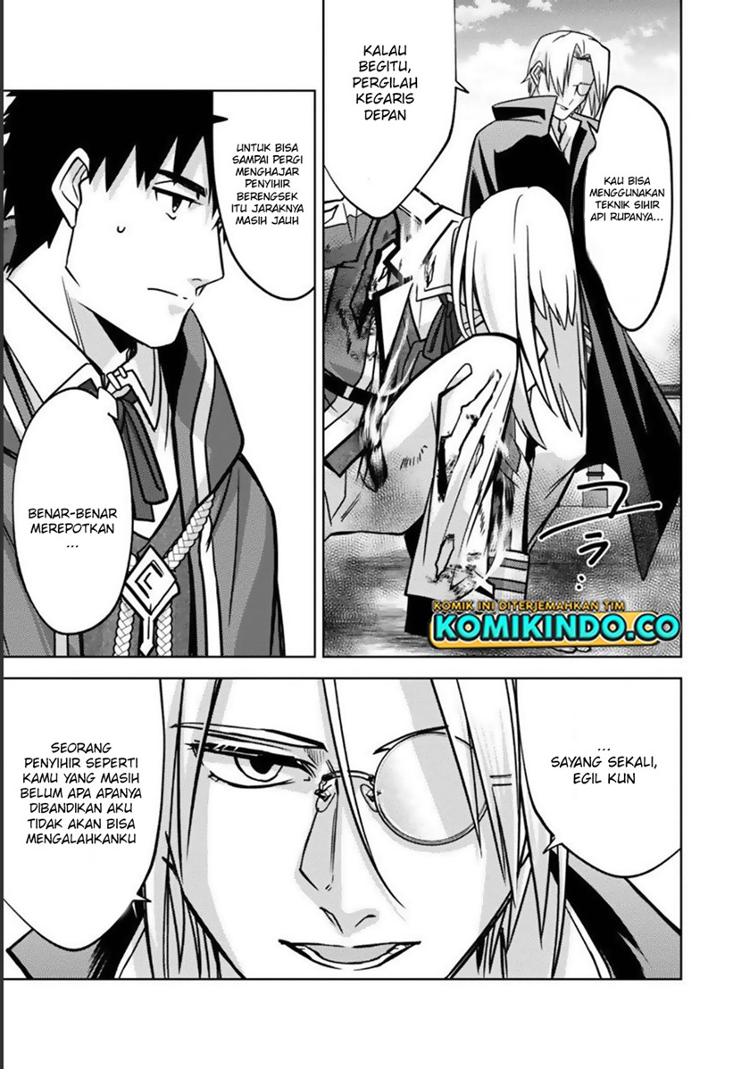 The Reincarnated Swordsman With 9999 Strength Wants to Become a Magician! Chapter 13 Gambar 23