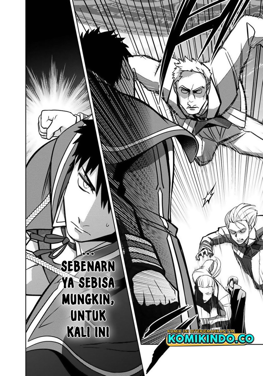 The Reincarnated Swordsman With 9999 Strength Wants to Become a Magician! Chapter 13 Gambar 24