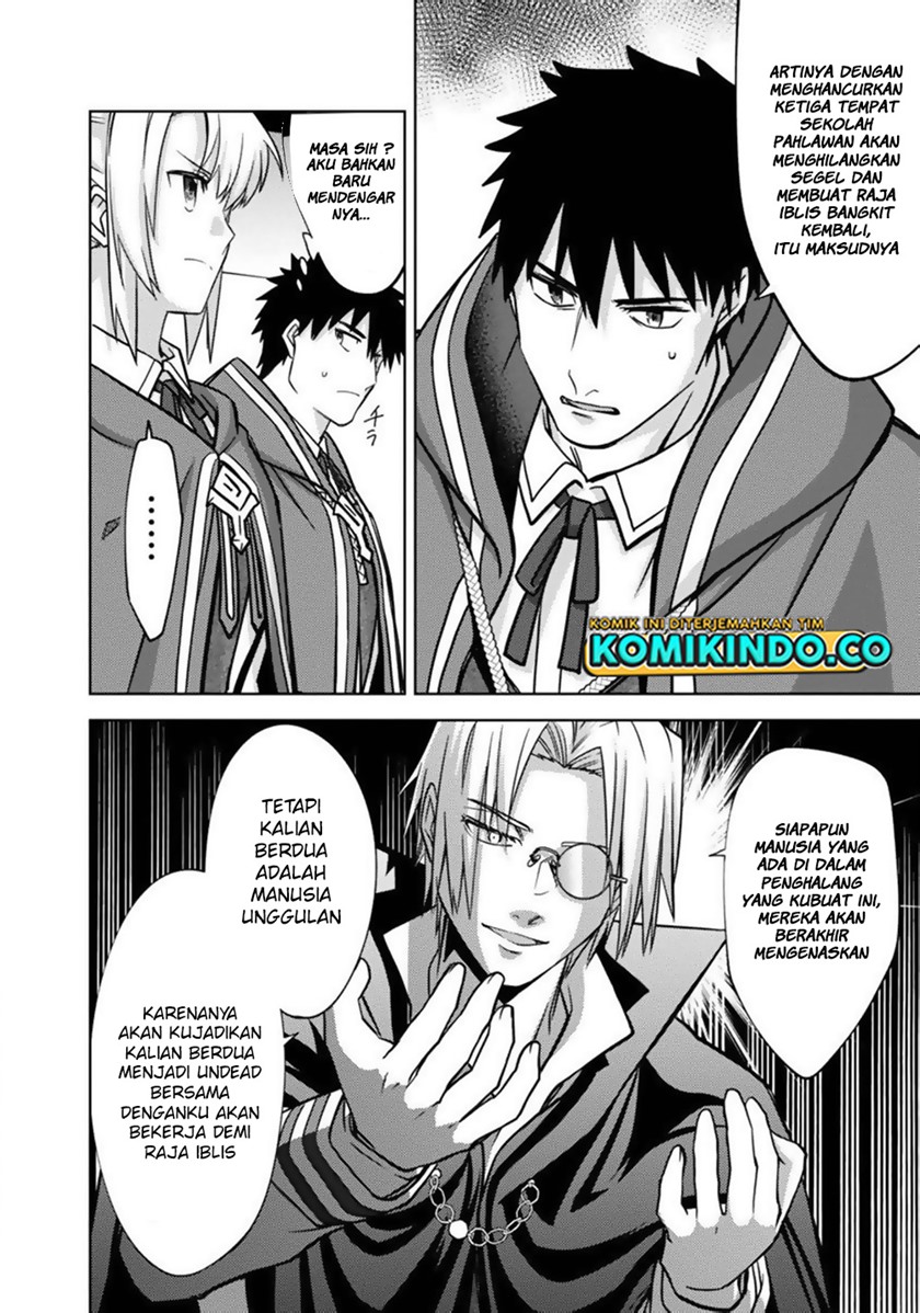 The Reincarnated Swordsman With 9999 Strength Wants to Become a Magician! Chapter 13 Gambar 8