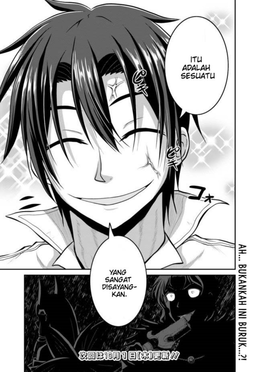 Save & Load no Dekiru Yadoya-san Chapter 35 Gambar 24