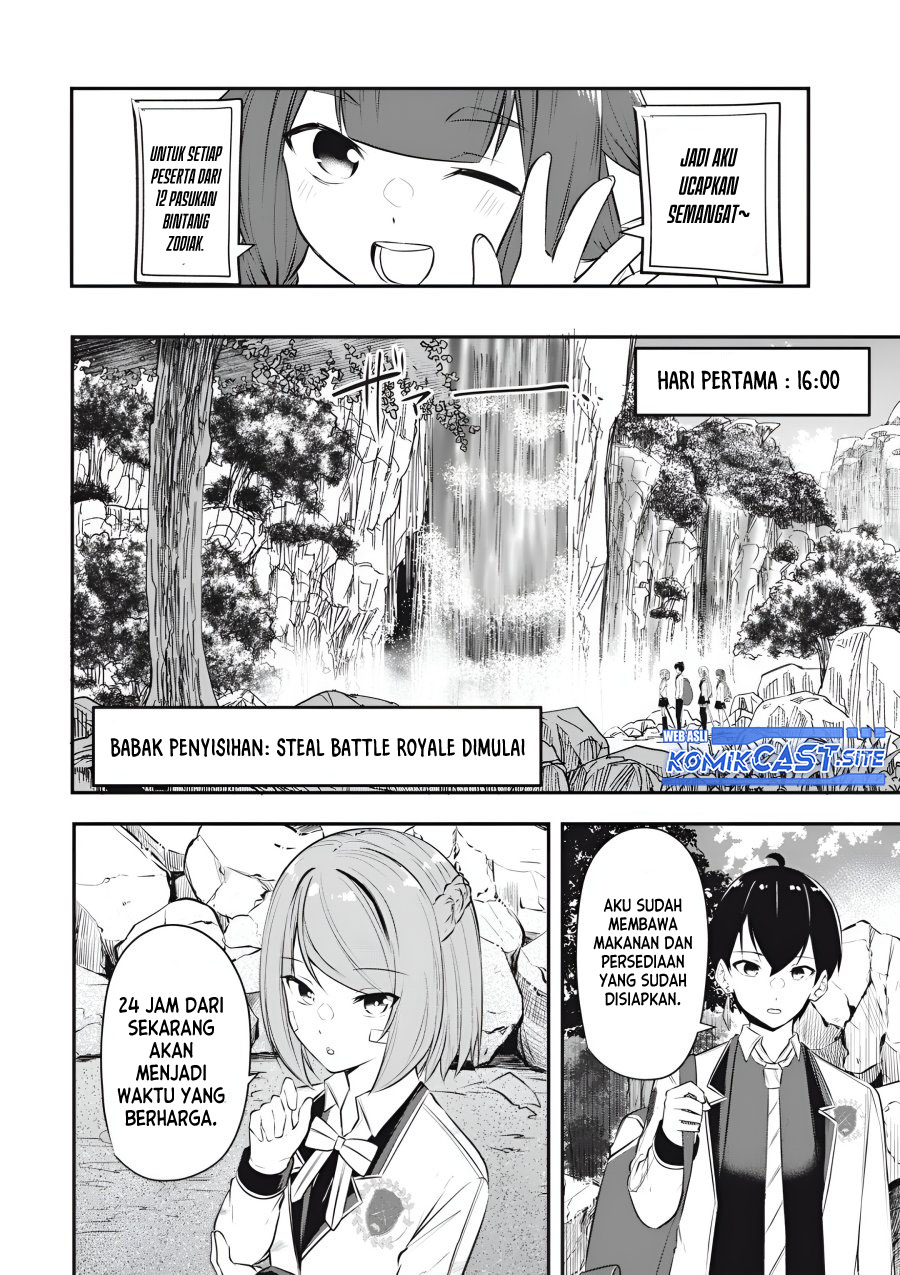 Kentei Gakuin no Magan Kenja Chapter 18 Gambar 17