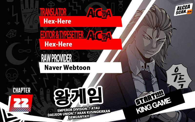 Baca Komik King Game Chapter 22 Gambar 1