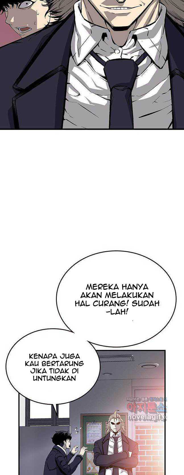 King Game Chapter 22 Gambar 47