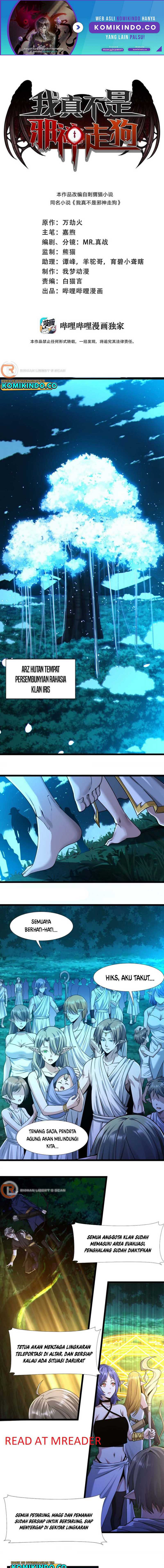 Baca Manhua I’m Really Not The Demon God’s Lackey Chapter 66 Gambar 2