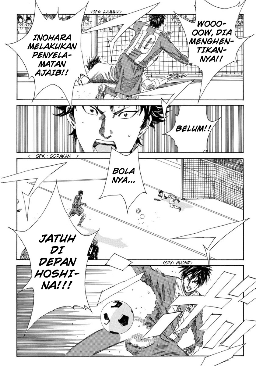 Days Chapter 107 Gambar 14