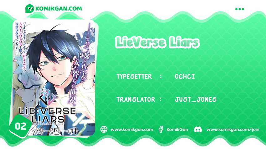 Baca Komik LieVerse Liars Chapter 2 Gambar 1