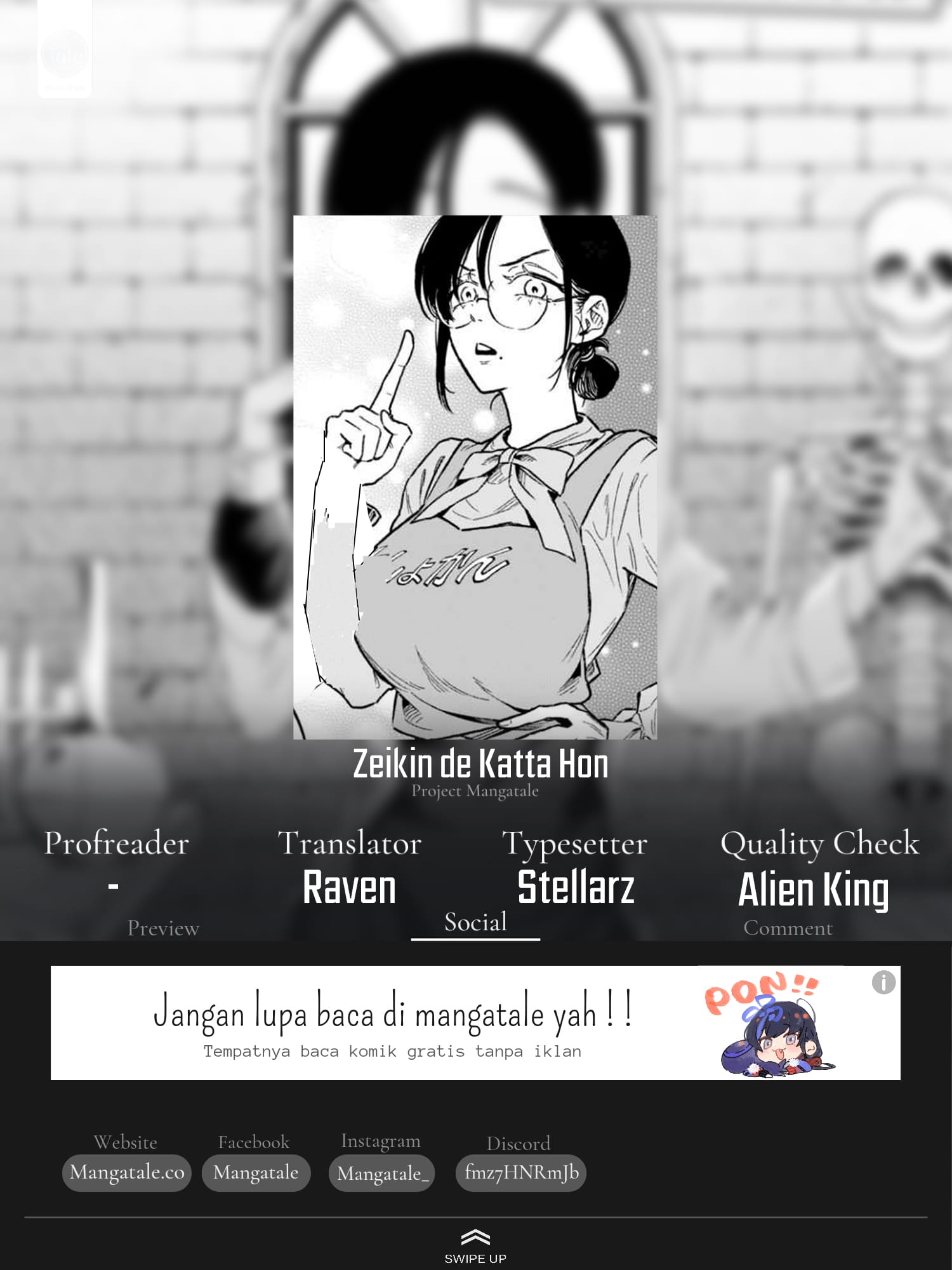 Baca Komik Zeikin de Katta Hon Chapter 12 Gambar 1