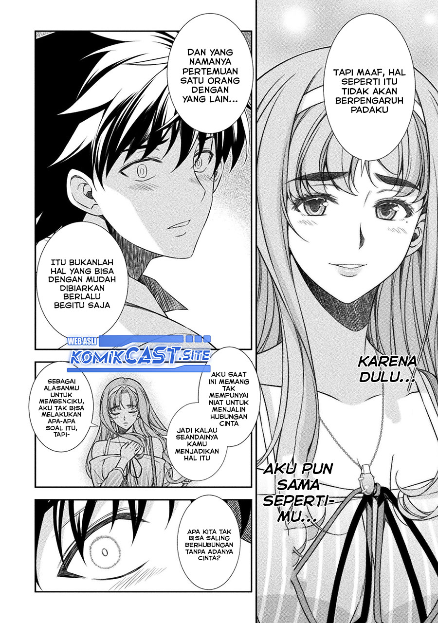 Silver Plan to Redo From JK Chapter 43 Gambar 15