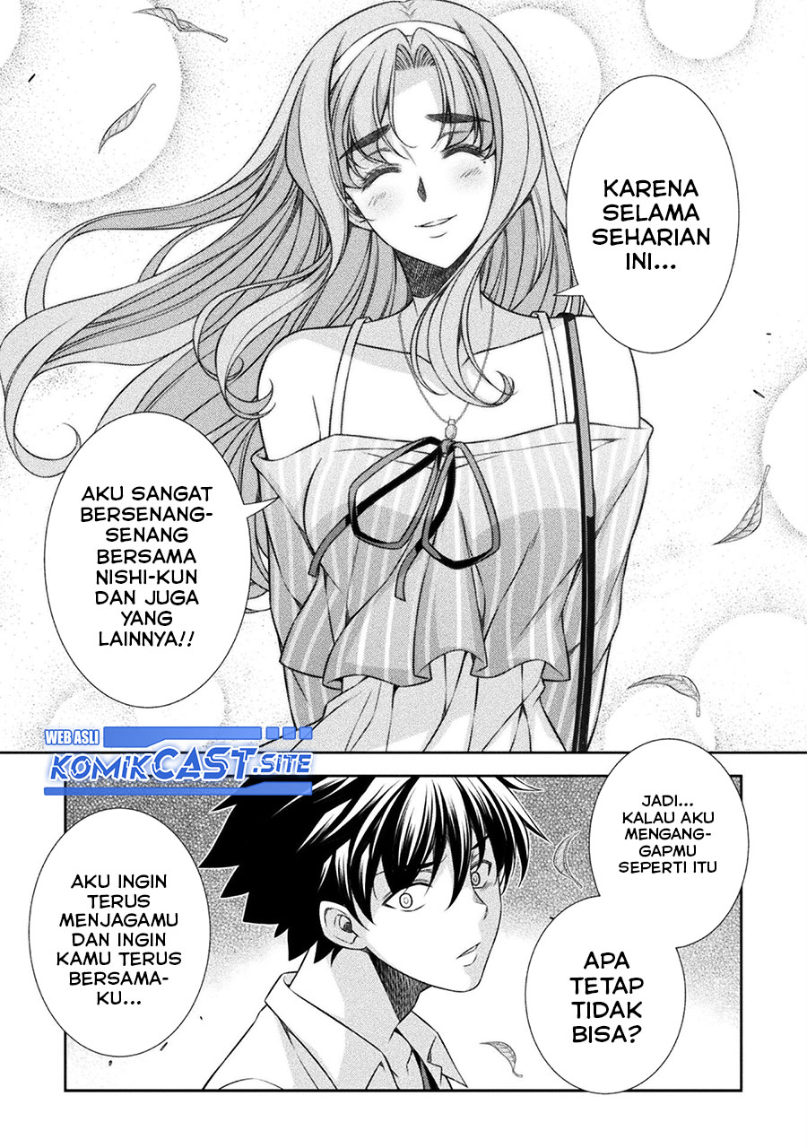 Silver Plan to Redo From JK Chapter 43 Gambar 16