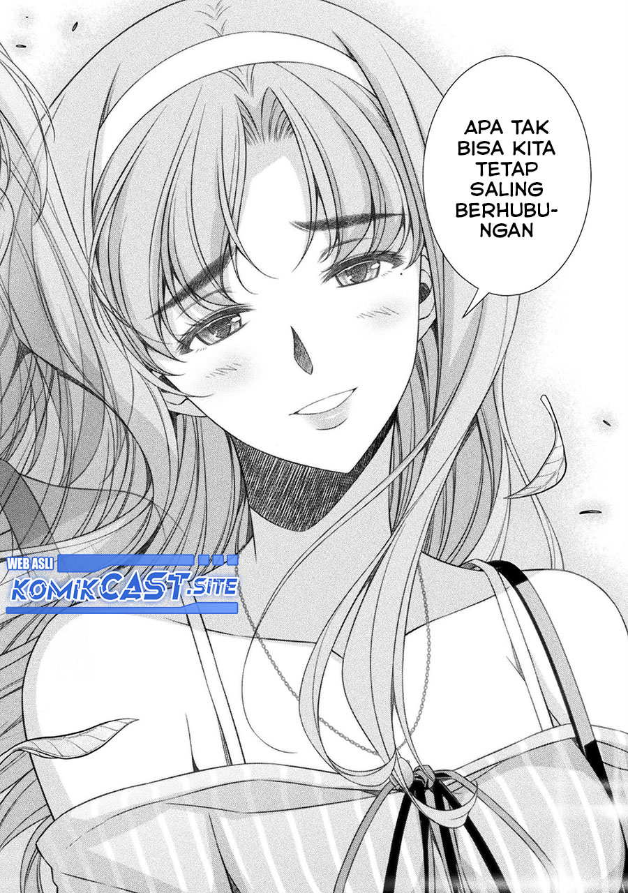 Silver Plan to Redo From JK Chapter 43 Gambar 17