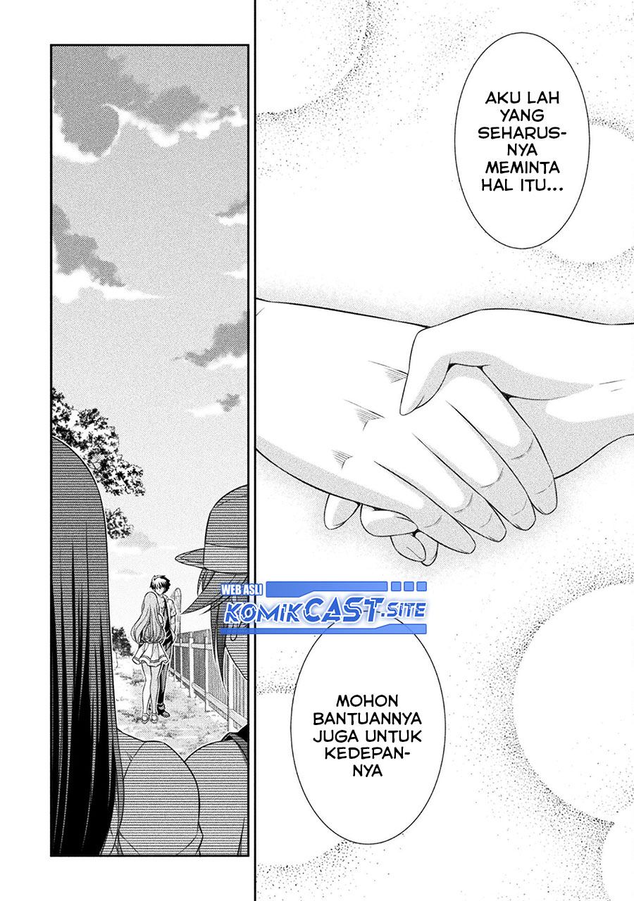 Silver Plan to Redo From JK Chapter 43 Gambar 21