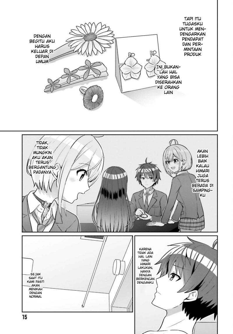 Danjou no Yuujou wa Seiritsu Suru? (Iya, Shinai!!) Chapter 8 Gambar 11