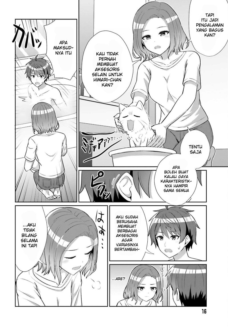 Danjou no Yuujou wa Seiritsu Suru? (Iya, Shinai!!) Chapter 8 Gambar 12
