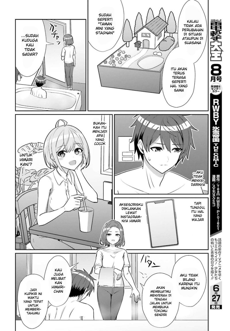 Danjou no Yuujou wa Seiritsu Suru? (Iya, Shinai!!) Chapter 8 Gambar 14