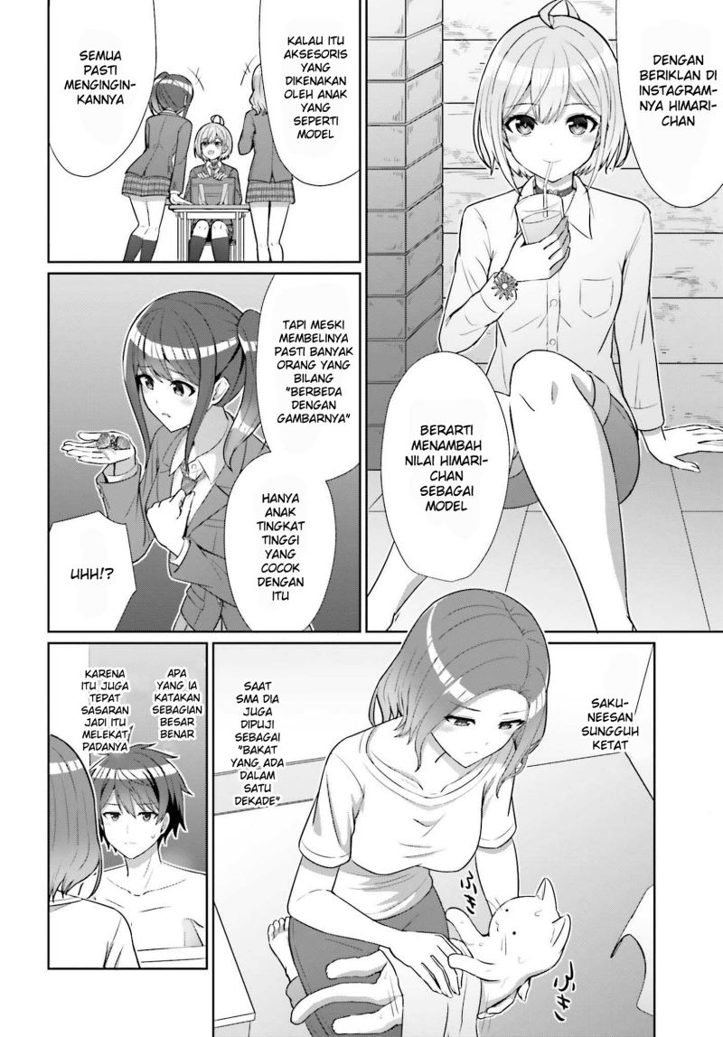 Danjou no Yuujou wa Seiritsu Suru? (Iya, Shinai!!) Chapter 8 Gambar 16
