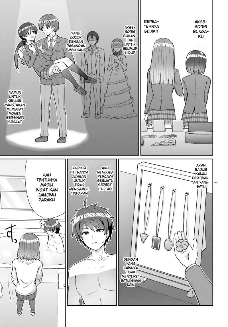 Danjou no Yuujou wa Seiritsu Suru? (Iya, Shinai!!) Chapter 8 Gambar 17