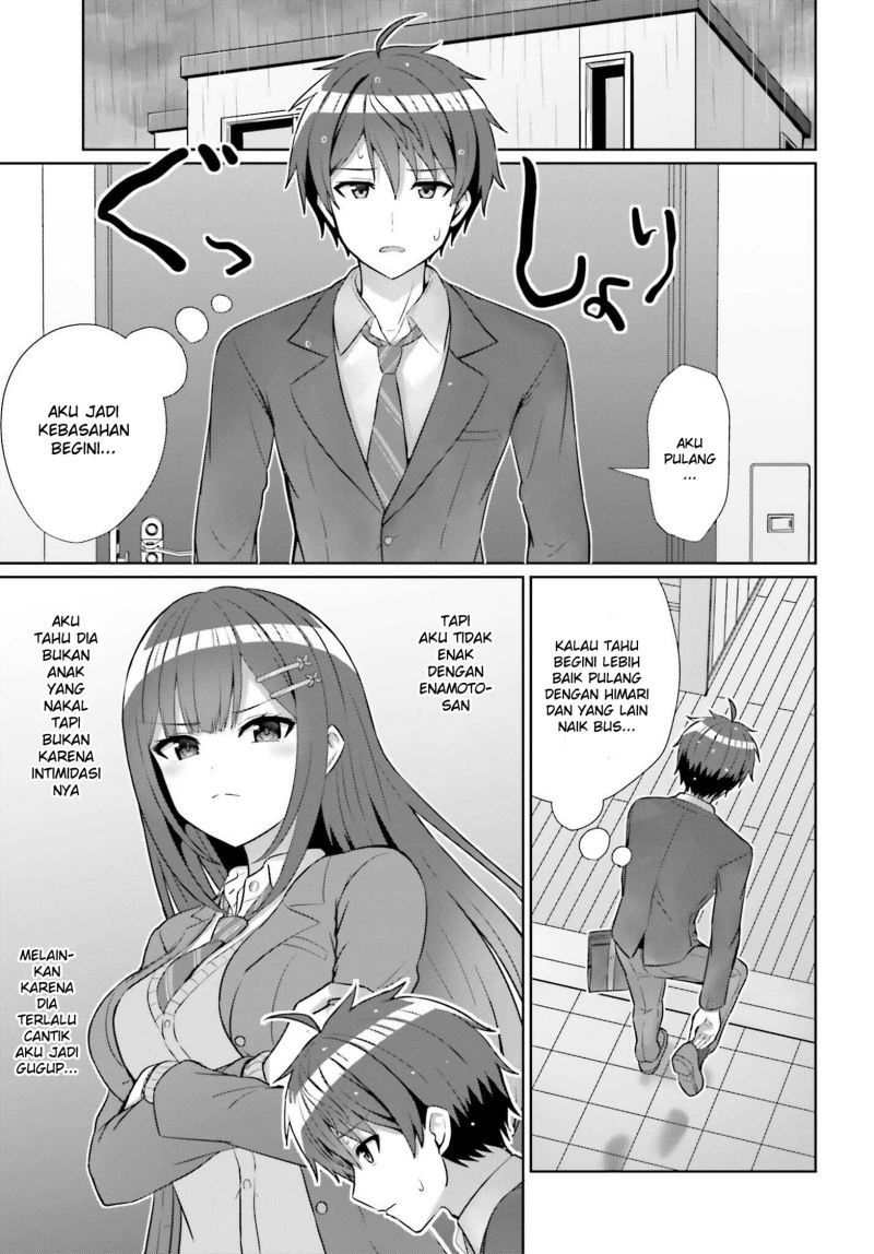 Danjou no Yuujou wa Seiritsu Suru? (Iya, Shinai!!) Chapter 8 Gambar 3