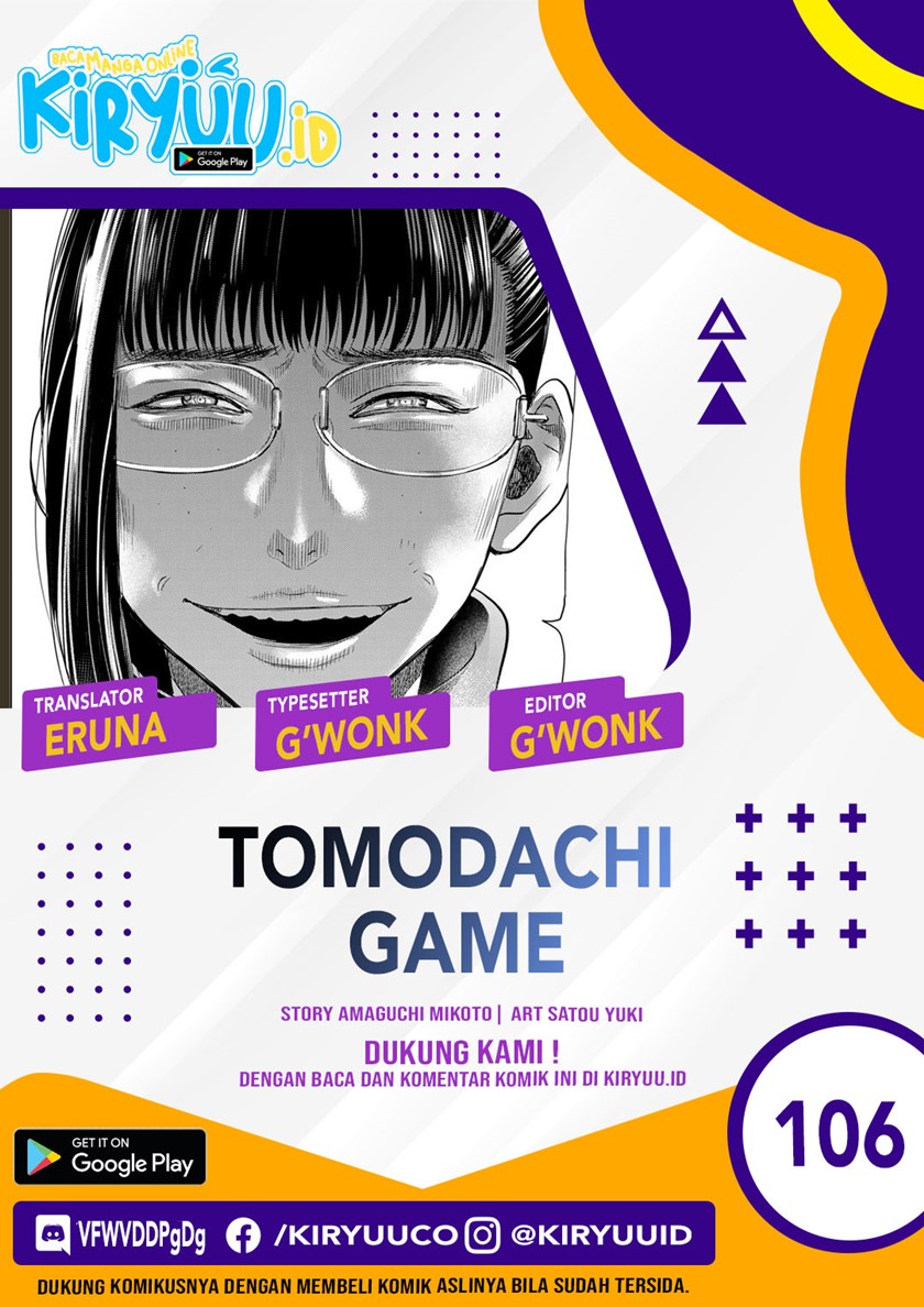 Baca Komik Tomodachi Game Chapter 106 Gambar 1