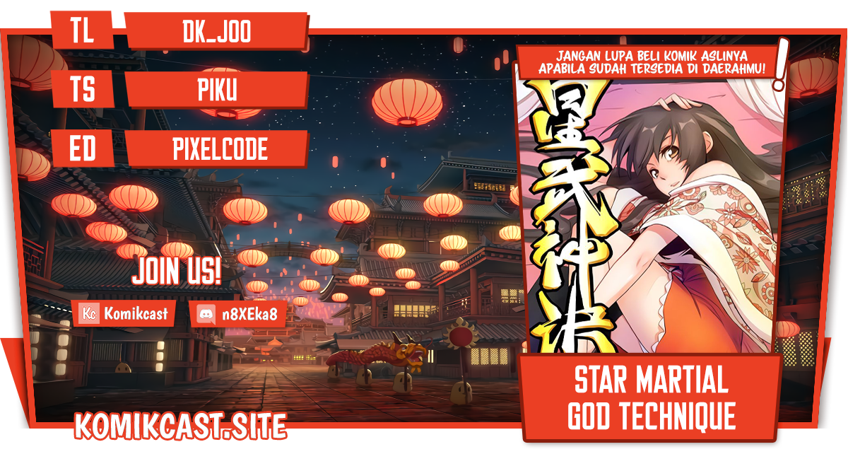 Baca Komik  Star Martial God Technique  Chapter 578 Gambar 1