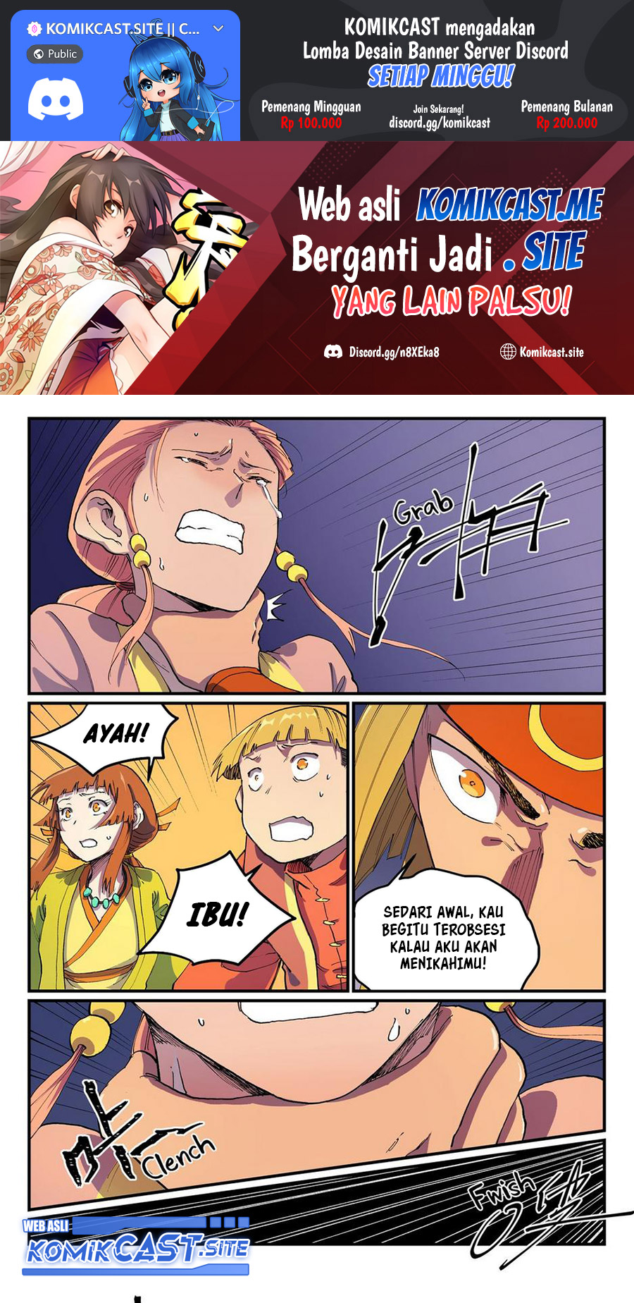 Baca Manhua  Star Martial God Technique  Chapter 578 Gambar 2