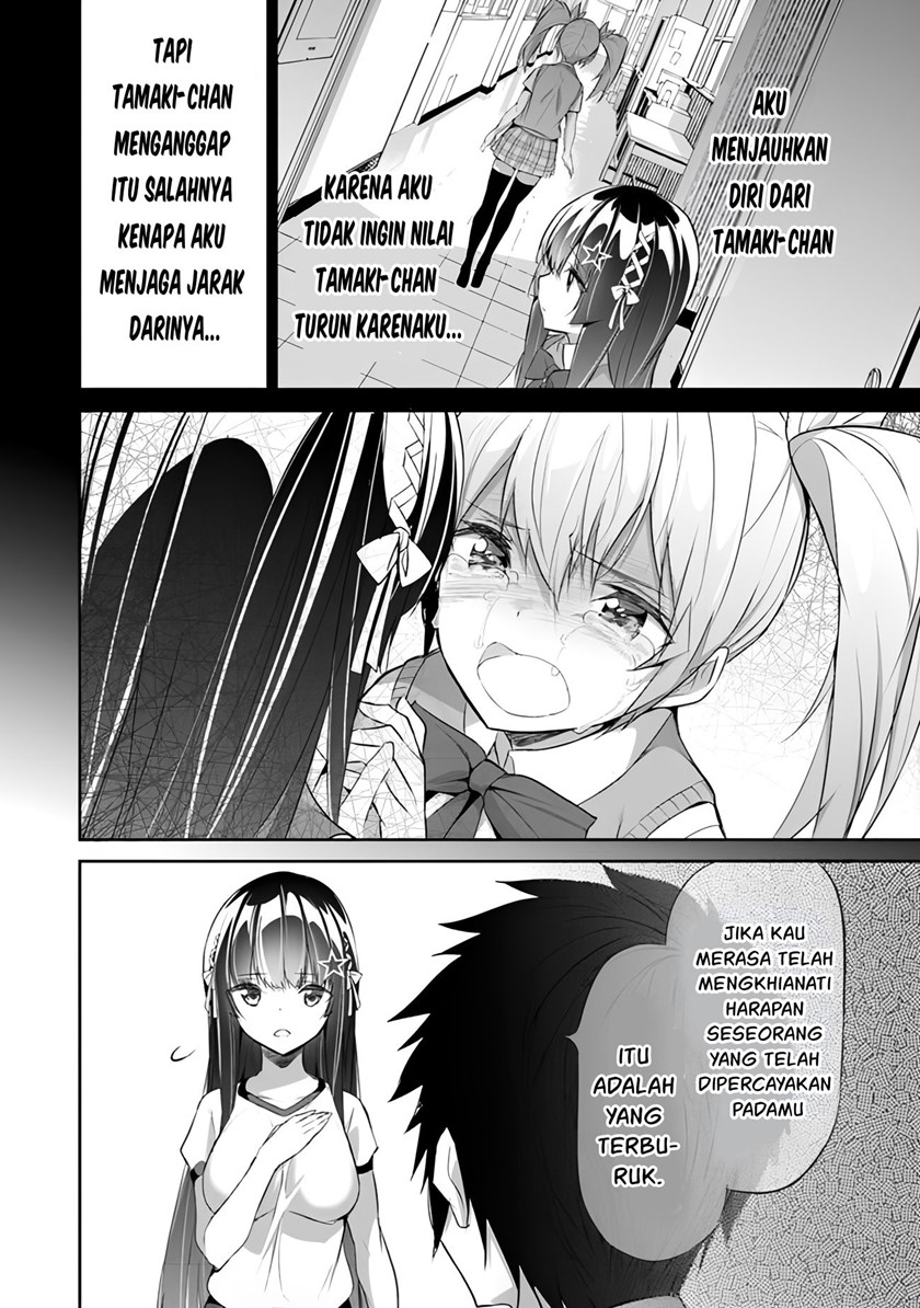 Boku wa Isekai de Fuyo Mahou to Shoukan Mahou wo Tenbin ni Kakeru Chapter 11 Gambar 12