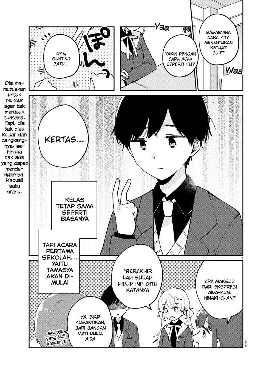 Baca Manga Osananajimi no Ohimesama Chapter 6 Gambar 2