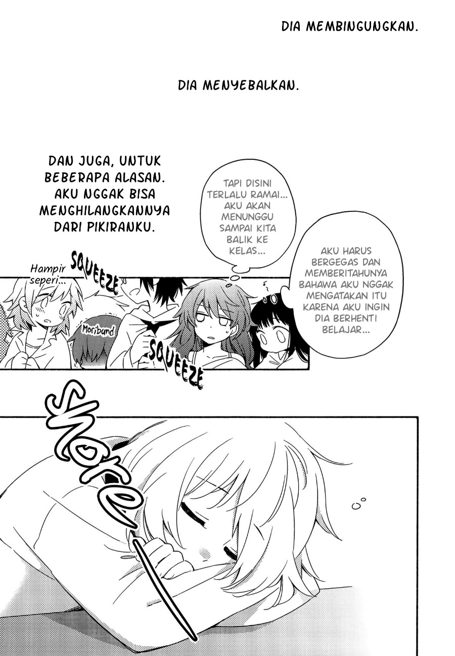 Sougou Tovarisch Chapter 3 Gambar 23