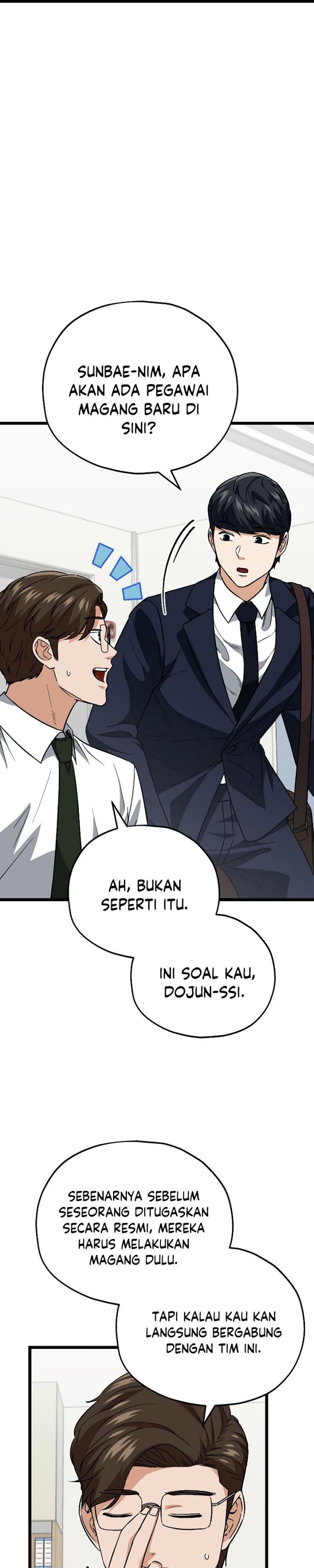 My Dad Is Too Strong Chapter 112 Gambar 12