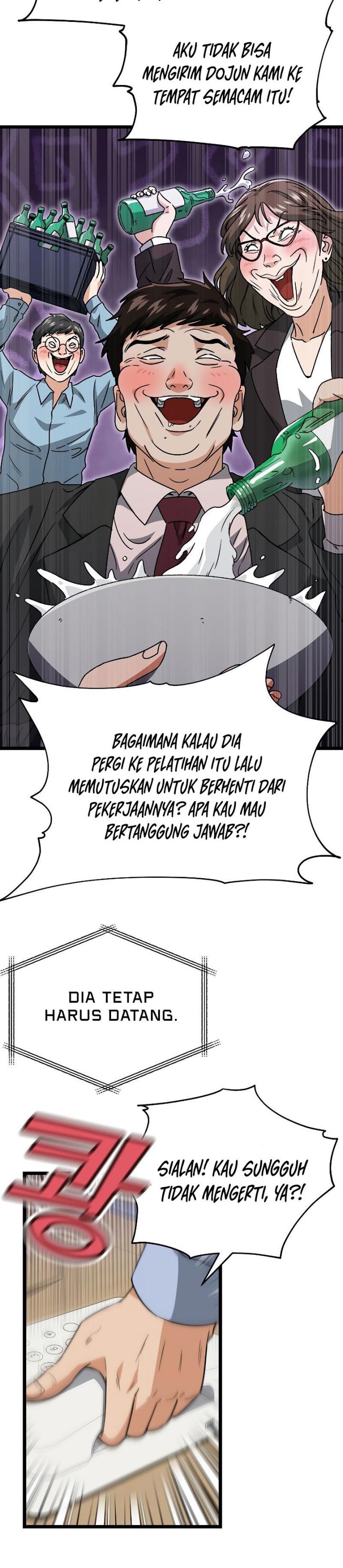 My Dad Is Too Strong Chapter 112 Gambar 15