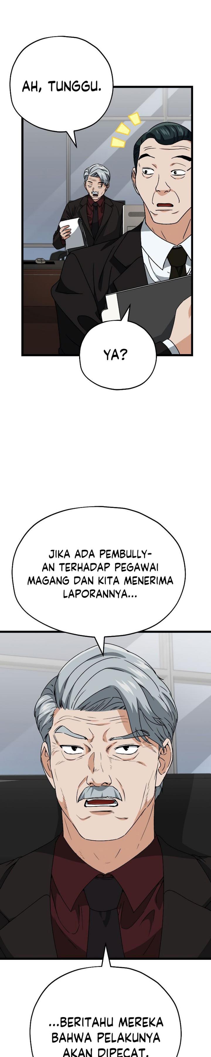 My Dad Is Too Strong Chapter 112 Gambar 27