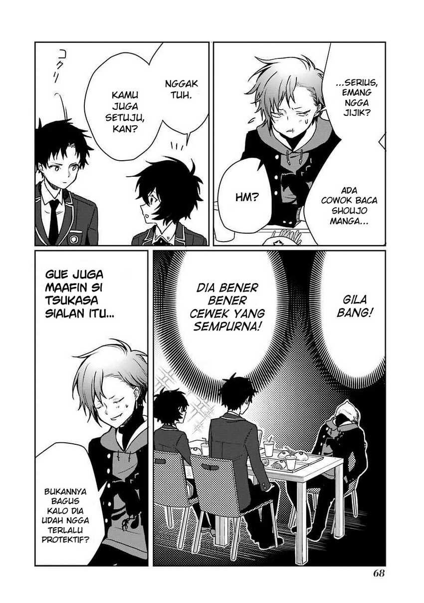 Osananajimi ga Mamasugite Tsurai Chapter 9 Gambar 17