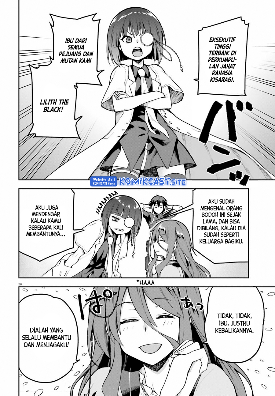 Sentouin, Hakenshimasu! Chapter 44 Gambar 27