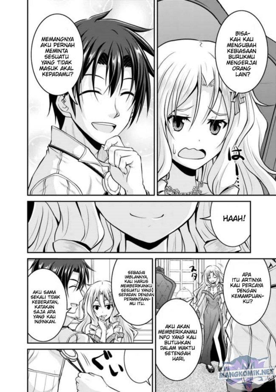 Save & Load no Dekiru Yadoya-san Chapter 36 Gambar 11