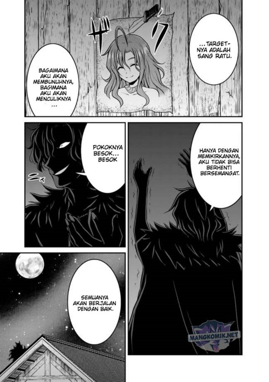 Save & Load no Dekiru Yadoya-san Chapter 36 Gambar 18