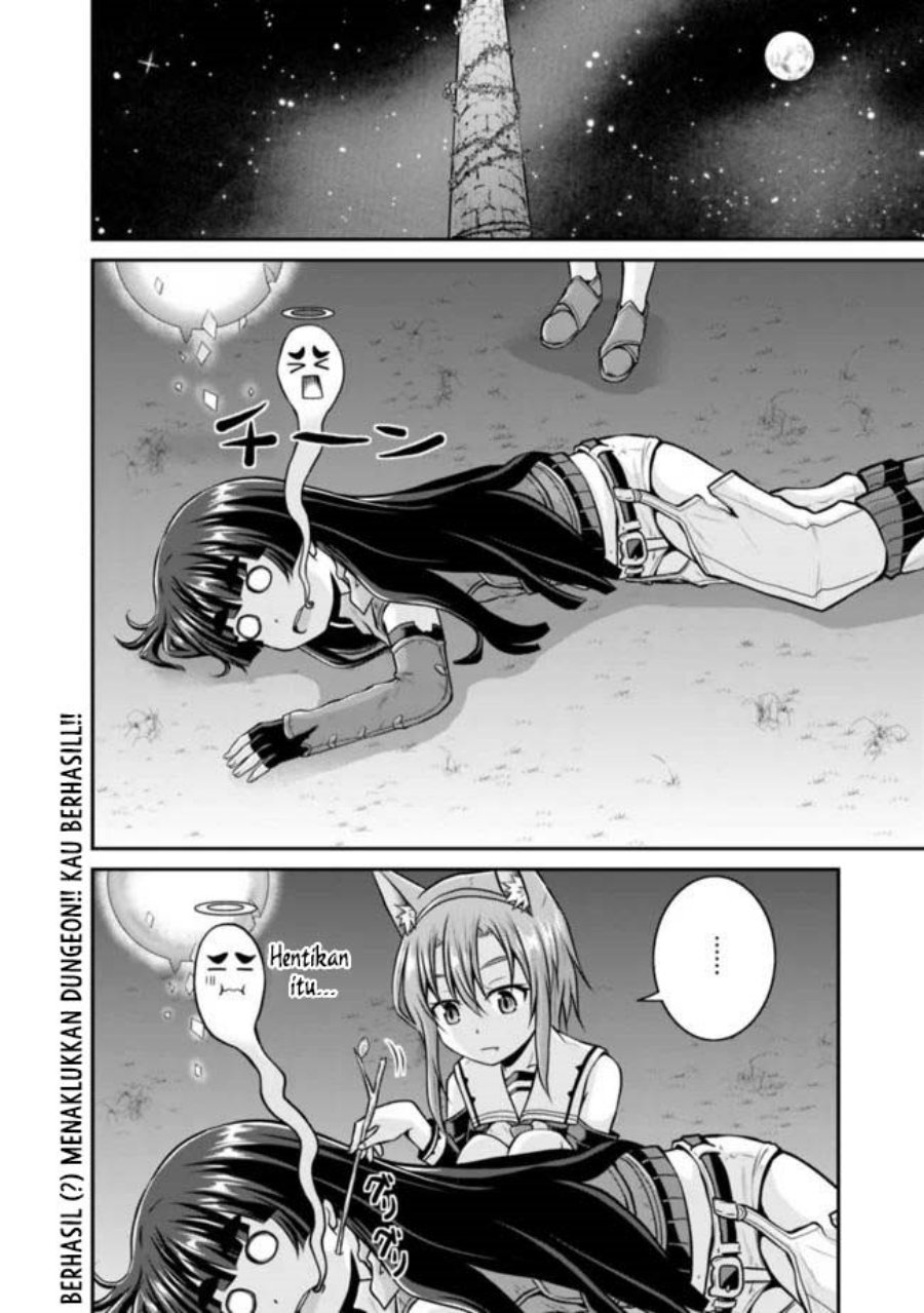 Save & Load no Dekiru Yadoya-san Chapter 36 Gambar 19