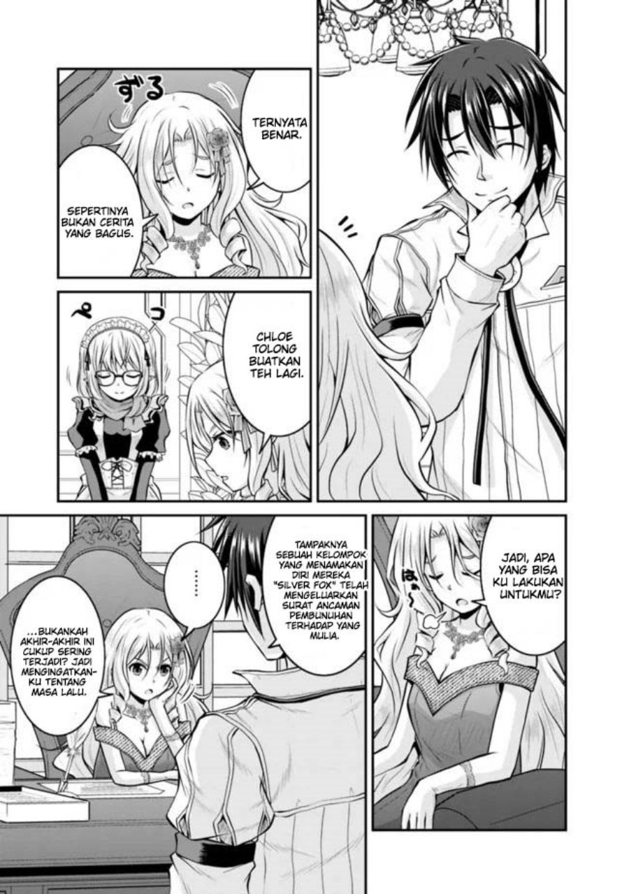 Save & Load no Dekiru Yadoya-san Chapter 36 Gambar 8