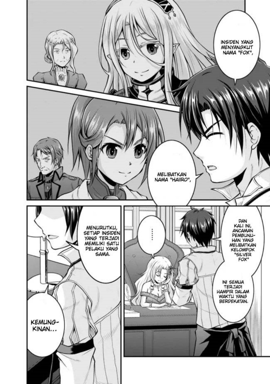 Save & Load no Dekiru Yadoya-san Chapter 36 Gambar 9