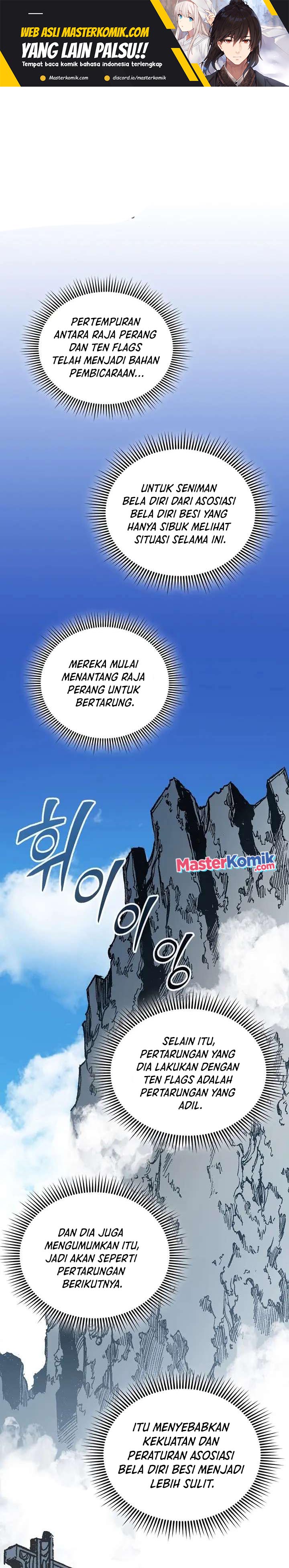 Baca Manhwa Memoir Of The King Of War Chapter 119 Gambar 2