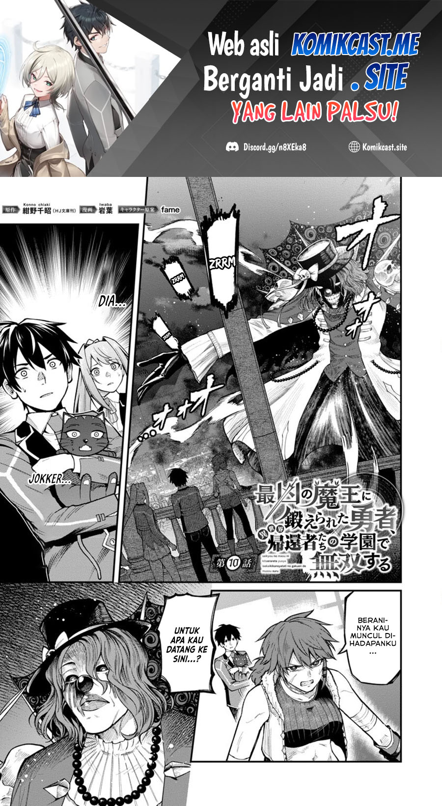 Baca Manga Saikyou No Maou Ni Kitaerareta Yuusha Chapter 10 Gambar 2