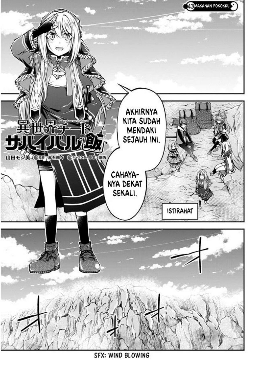 Baca Manga Isekai Cheat Survival Meshi Chapter 43 Gambar 2