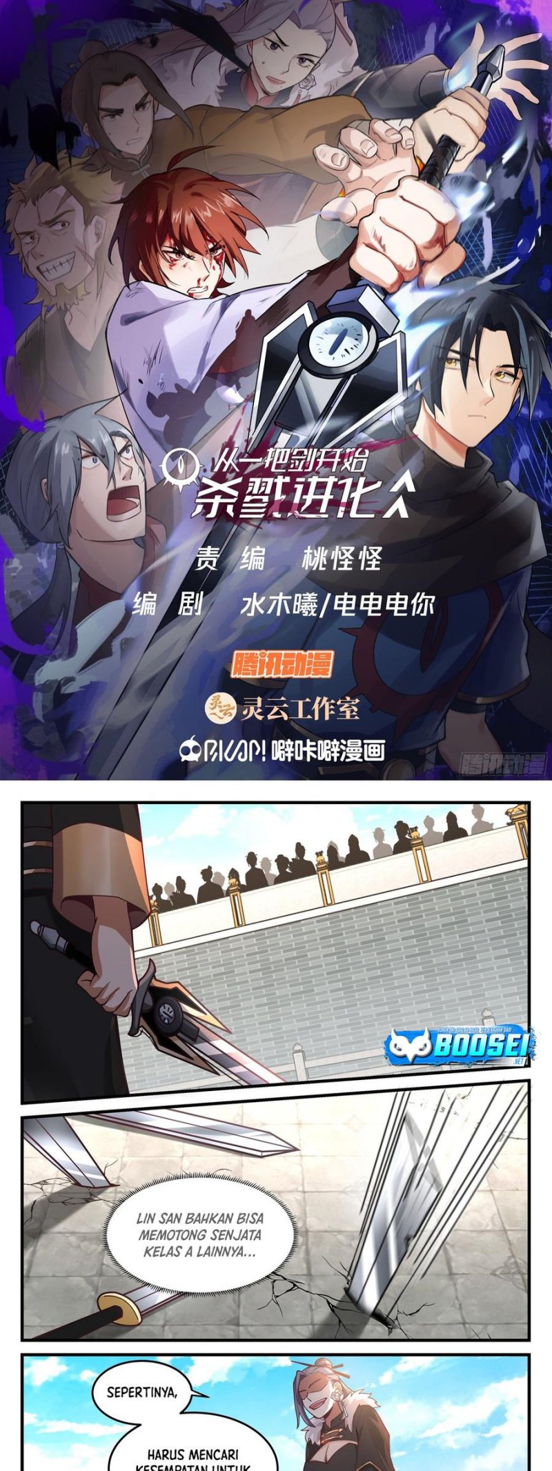 Baca Manhua A Sword’s Evolution Begins From Killing Chapter 46 Gambar 2