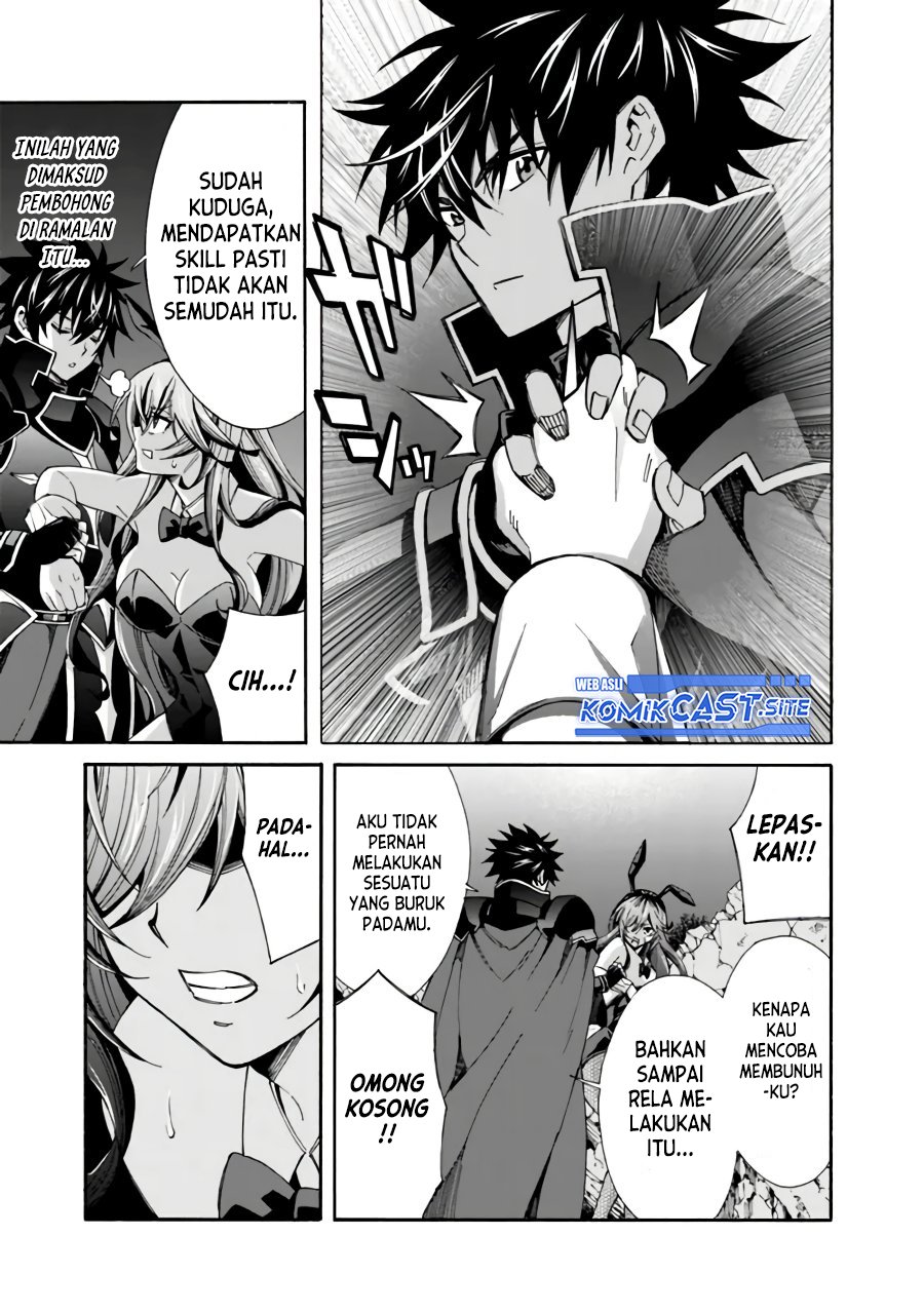 The Strongest Harem of Nobles Chapter 18 Gambar 14